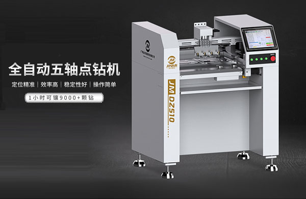 首飾鑲嵌需要哪些工具，戒指鑲鉆需要哪些工具