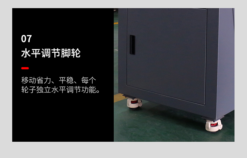 玉雕機車間