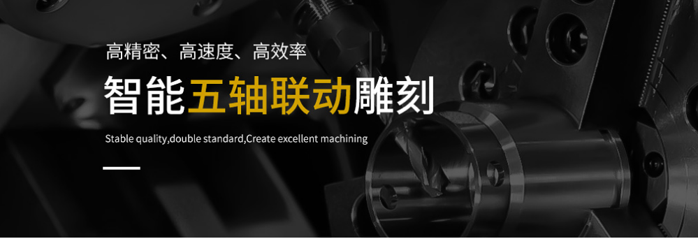 視覺點(diǎn)鉆機(jī)的工作原理與產(chǎn)品特點(diǎn)是什么?